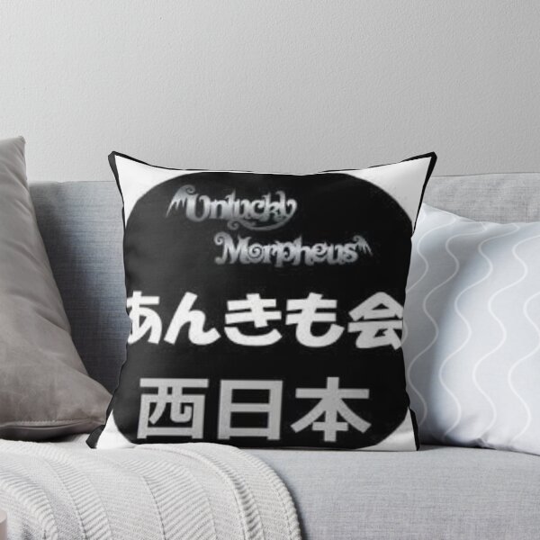 Item preview, Unlucky Morpheus designed and sold by mottyshop.