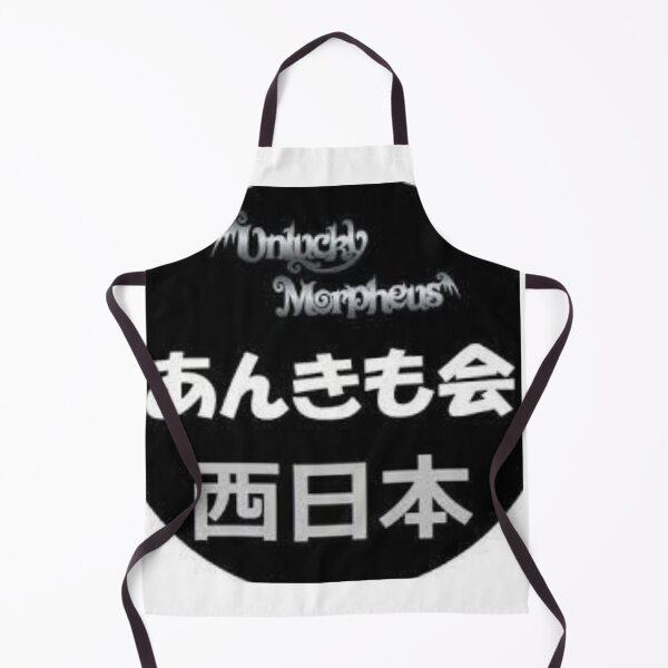 Item preview, Unlucky Morpheus designed and sold by mottyshop.