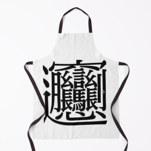 Item preview, Unlucky Morpheus designed and sold by mottyshop.