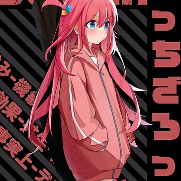 Aperçu de l'œuvre Bocchi the Rock! - Hitori Gotou #03 de Recup-Tout