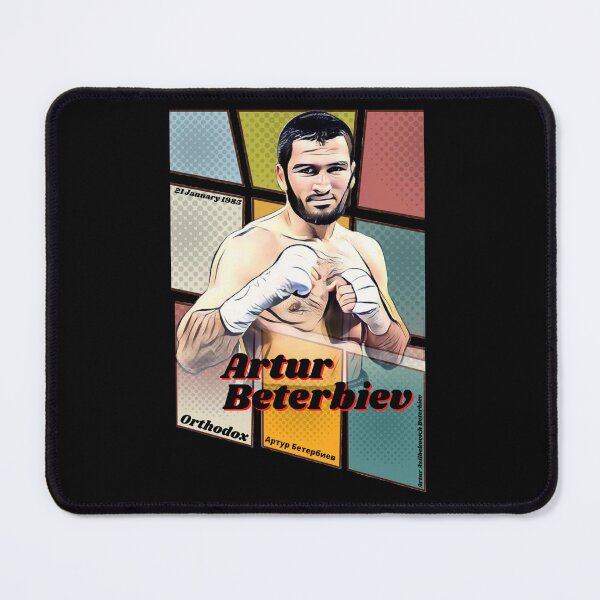 Item preview, Artur Beterbiev designed and sold by DrawingAndText.