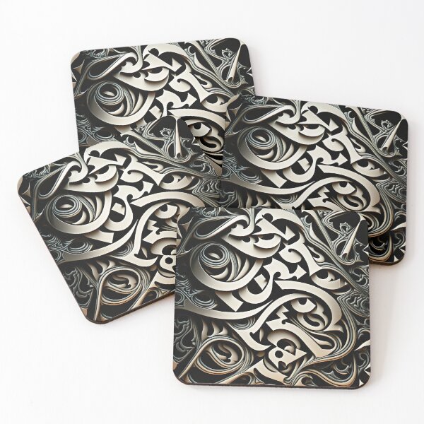 Item preview, Pattern designed and sold by Kadhaf.