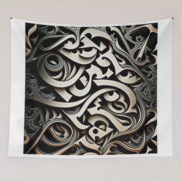 Item preview, Pattern designed and sold by Kadhaf.