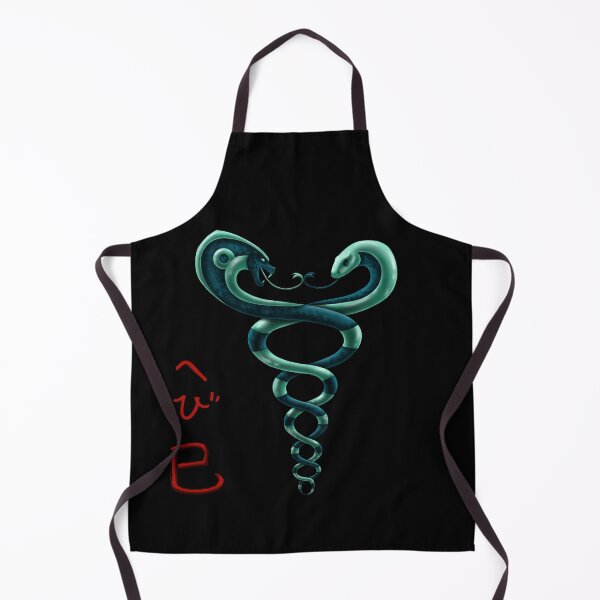 Item preview, The Year of the Snake designed and sold by TheDigitalTako.
