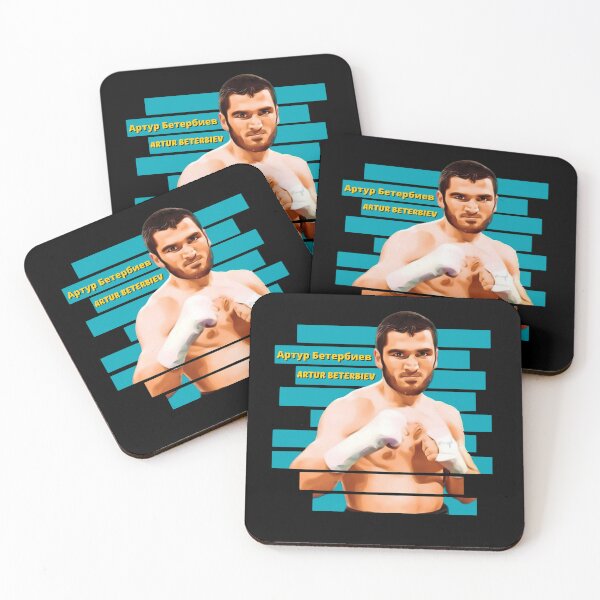 Item preview, Артур Бетербиев-Artur Beterbiev designed and sold by DrawingAndText.