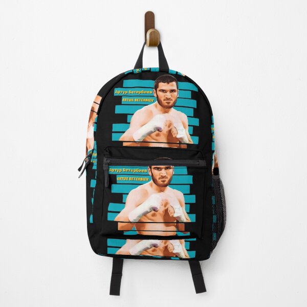 Item preview, Артур Бетербиев-Artur Beterbiev designed and sold by DrawingAndText.