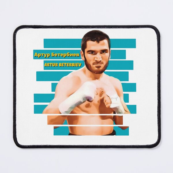 Item preview, Артур Бетербиев-Artur Beterbiev designed and sold by DrawingAndText.