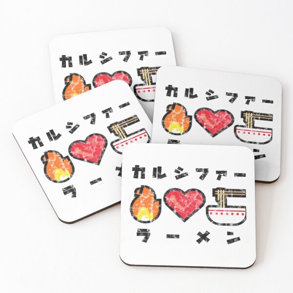 Item preview, Calcifer ama el ramen Emoji Kanji designed and sold by coopercooperr.