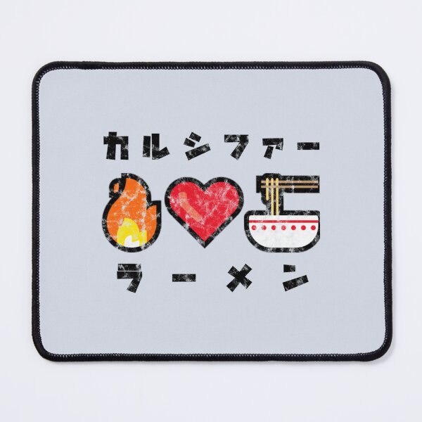 Item preview, Calcifer Loves Ramen Emoji Kanji designed and sold by coopercooperr.