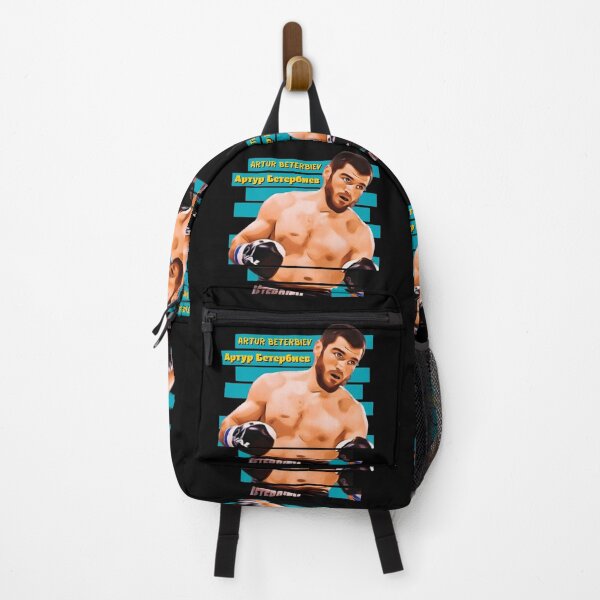 Item preview, Artur Beterbiev-Артур Бетербиев designed and sold by DrawingAndText.