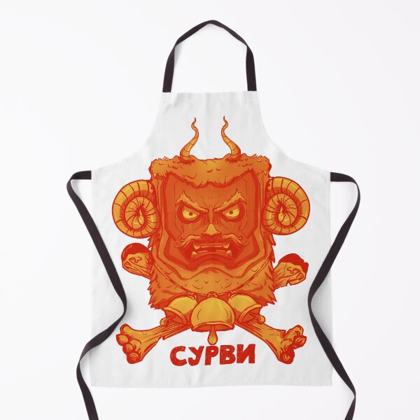 Item preview, Bulgarian Kuker Mask designed and sold by PVSKI.
