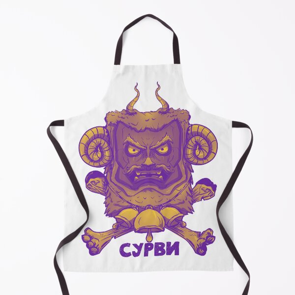 Item preview, Bulgarian Kuker Mask designed and sold by PVSKI.