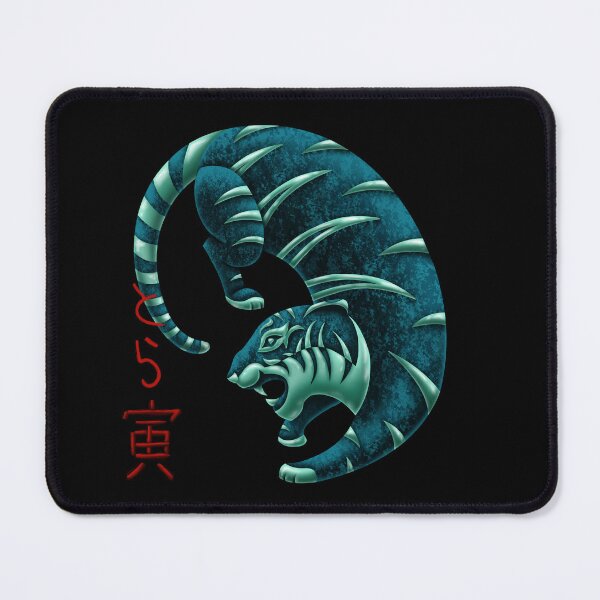 Item preview, The Year of the Tiger designed and sold by TheDigitalTako.