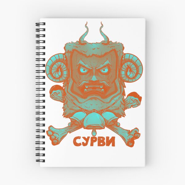 Item preview, Bulgarian Kuker Mask designed and sold by PVSKI.