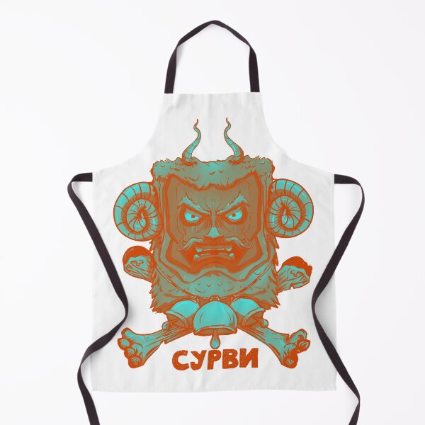 Item preview, Bulgarian Kuker Mask designed and sold by PVSKI.