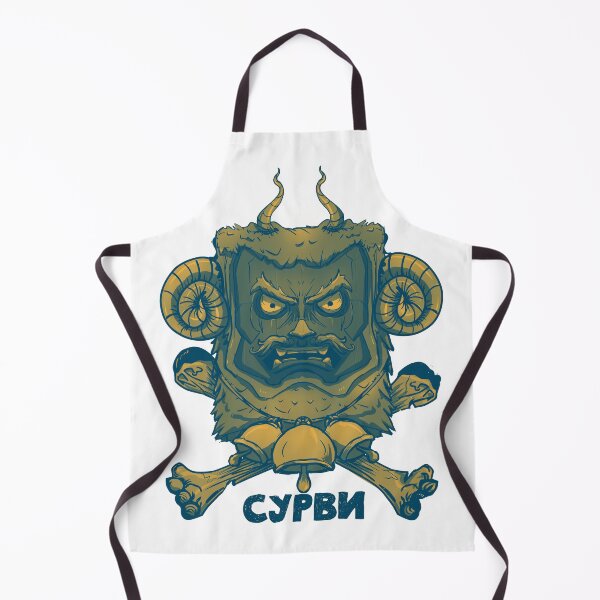Item preview, Bulgarian Kuker Mask designed and sold by PVSKI.