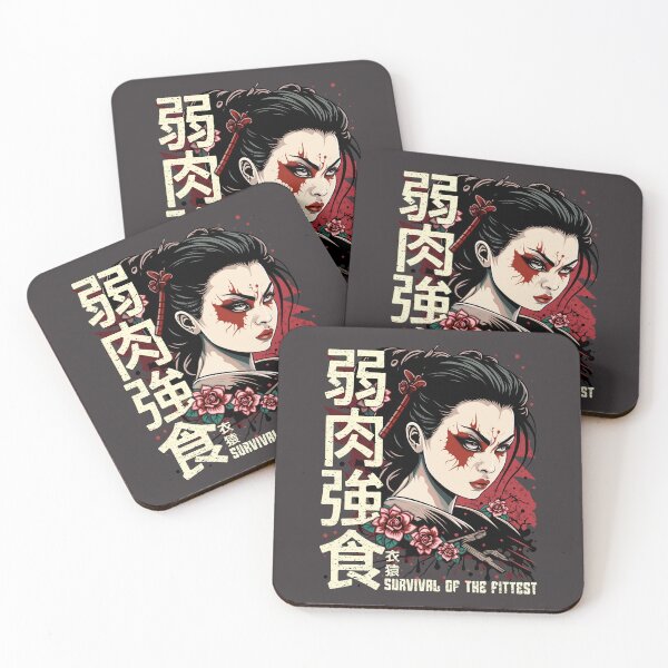 Item preview, Japanese Proverbs designed and sold by GarmentMonkeyCo.