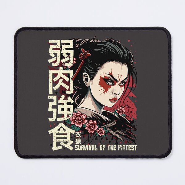 Item preview, Japanese Proverbs designed and sold by GarmentMonkeyCo.