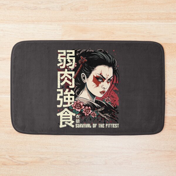Item preview, Japanese Proverbs designed and sold by GarmentMonkeyCo.
