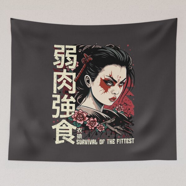 Item preview, Japanese Proverbs designed and sold by GarmentMonkeyCo.