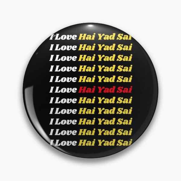 Item preview, 'I Love Hai Yad Sai' Thai Traditional Food - Delicious Text Based Design designed and sold by Ridiculam Toga.