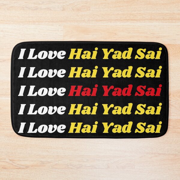 Item preview, 'I Love Hai Yad Sai' Thai Traditional Food - Delicious Text Based Design designed and sold by Ridiculam Toga.