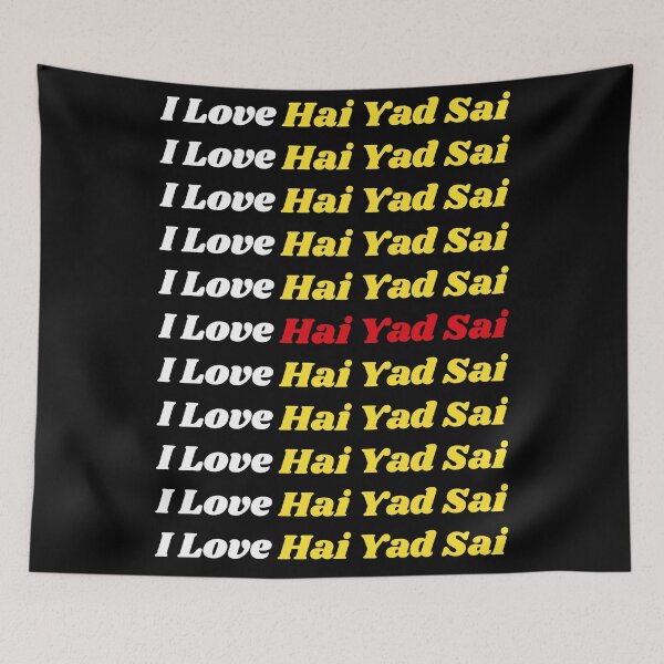 Artikelvorschau, „Ich liebe Hai Yad Sai“ traditionelles thailändisches Essen – köstliches textbasiertes Design entworfen und verkauft von Ridiculam Toga.