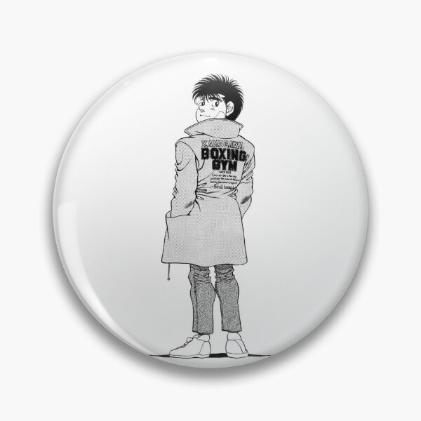Artikelvorschau, Hajime no Ippo - Ippo Makunouchi entworfen und verkauft von SportNoIshi.