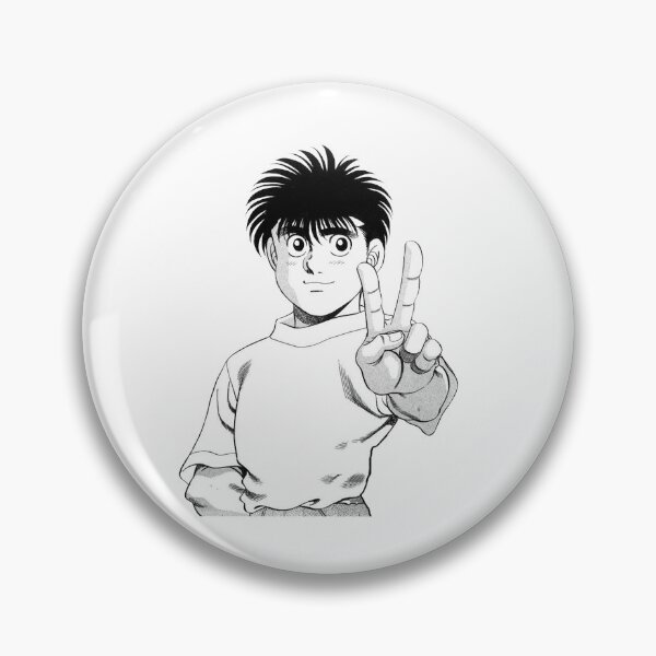 Artikelvorschau, Hajime no Ippo - Ippo Makunouchi entworfen und verkauft von SportNoIshi.