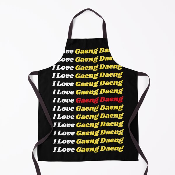 Item preview, 'I Love Gaeng Daeng' Thai Traditional Food - Delicious Text Based Design designed and sold by Ridiculam Toga.