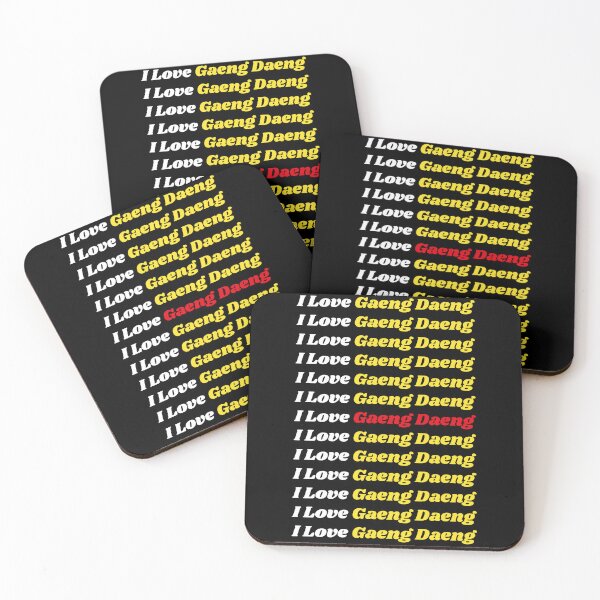 Item preview, 'I Love Gaeng Daeng' Thai Traditional Food - Delicious Text Based Design designed and sold by Ridiculam Toga.