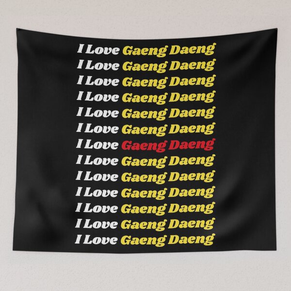 Item preview, 'I Love Gaeng Daeng' Thai Traditional Food - Delicious Text Based Design designed and sold by Ridiculam Toga.