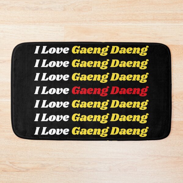 Item preview, 'I Love Gaeng Daeng' Thai Traditional Food - Delicious Text Based Design designed and sold by Ridiculam Toga.