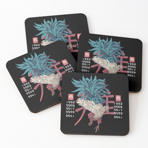 Item preview, years of the rooster designed and sold by aither81.