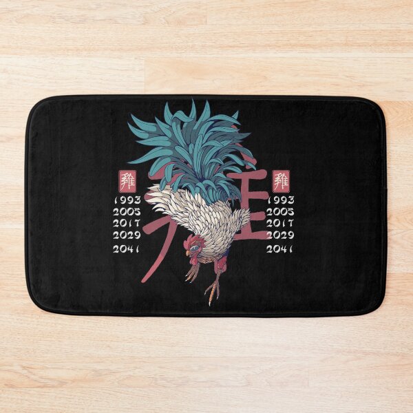 Item preview, years of the rooster designed and sold by aither81.