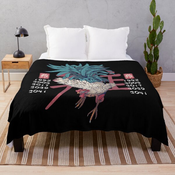 Item preview, years of the rooster designed and sold by aither81.