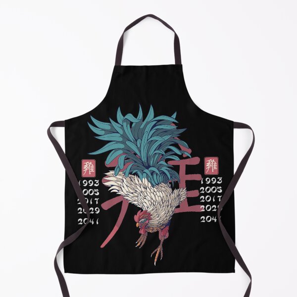 Item preview, years of the rooster designed and sold by aither81.