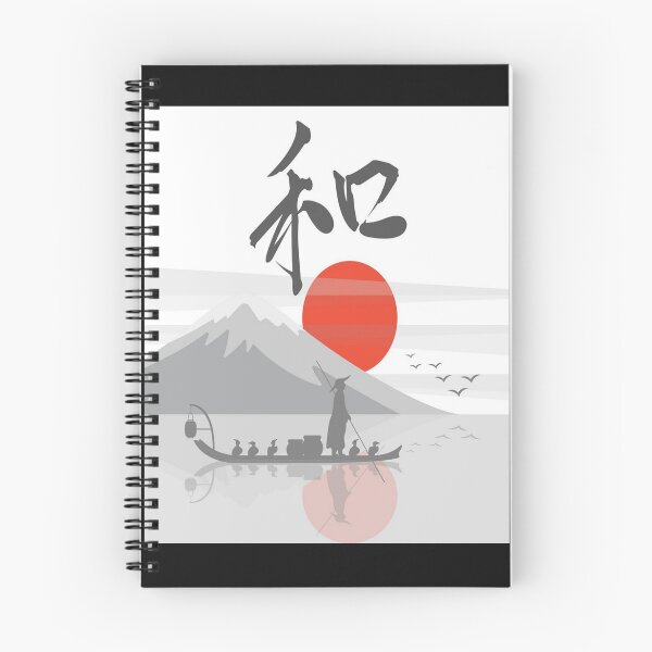 Item preview, Japanese Art designed and sold by mturns57.