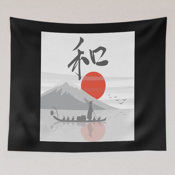 Item preview, Japanese Art designed and sold by mturns57.
