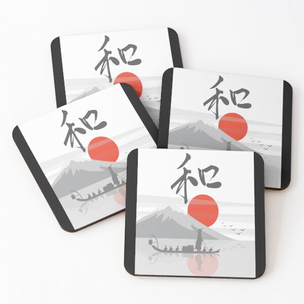 Item preview, Japanese Art designed and sold by mturns57.