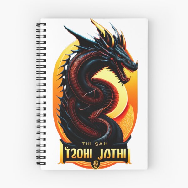Item preview, The Black Sushi Dragon-The Black Sushi Dragon designed and sold by khajji 18.