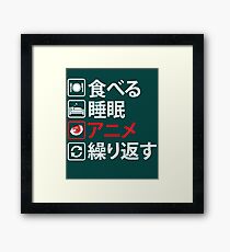 Anime Framed Print
