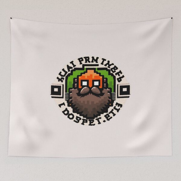 Item preview, Dwarf Fortress Essential Khuzdul designed and sold by ValleyDream.