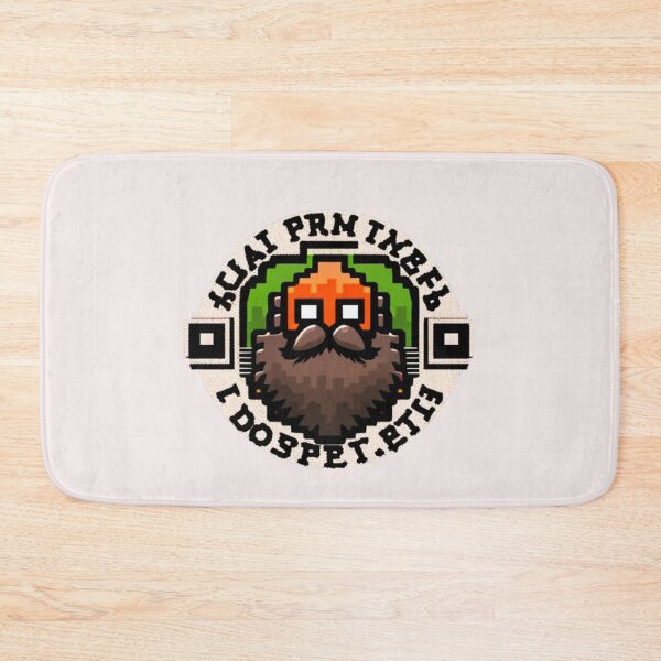 Item preview, Dwarf Fortress Essential Khuzdul designed and sold by ValleyDream.