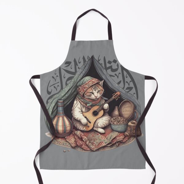 Item preview, Strings of the Desert: An Arabian Cat's Guitar Journey designed and sold by DeluluDealer.