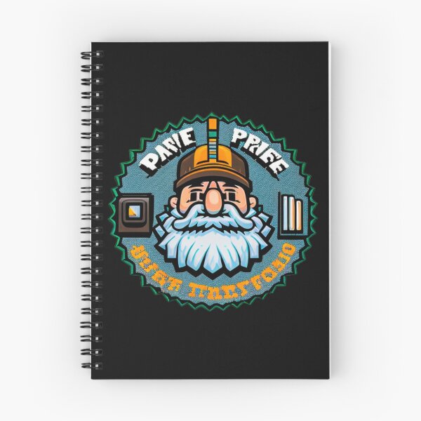 Item preview, Dwarf Fortress Essential Khuzdul designed and sold by ValleyDream.