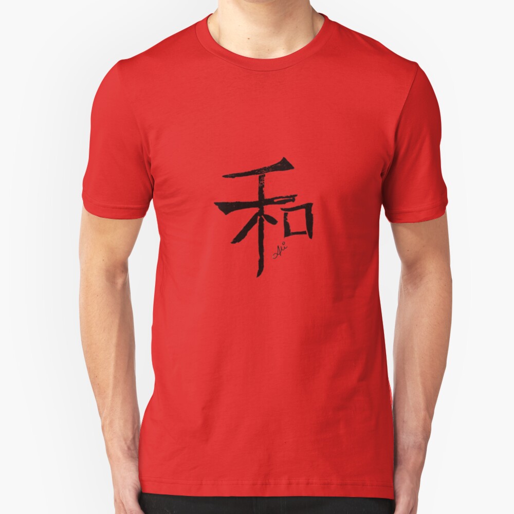 Peace - Black Slim Fit T-Shirt