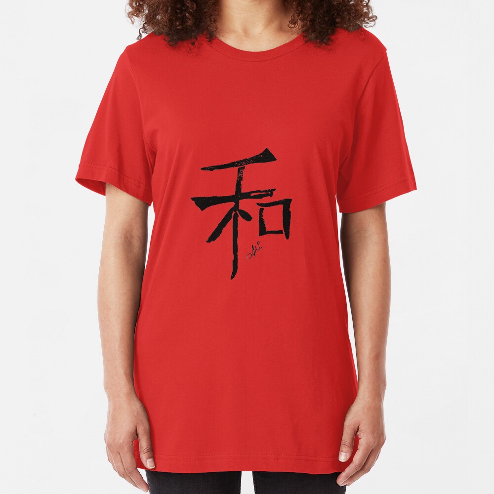 Peace - Black Slim Fit T-Shirt