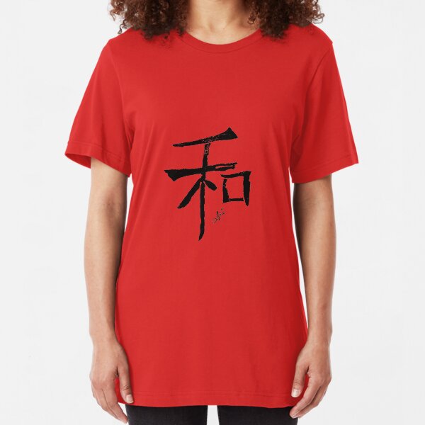 Peace - Black Slim Fit T-Shirt