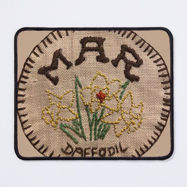 Item preview, March Month of the year - Daffodil birthflower Embroidery Style Patch designed and sold by EveryDayDabble.